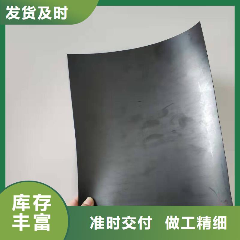厌氧池防渗土工膜-双糙面土工膜