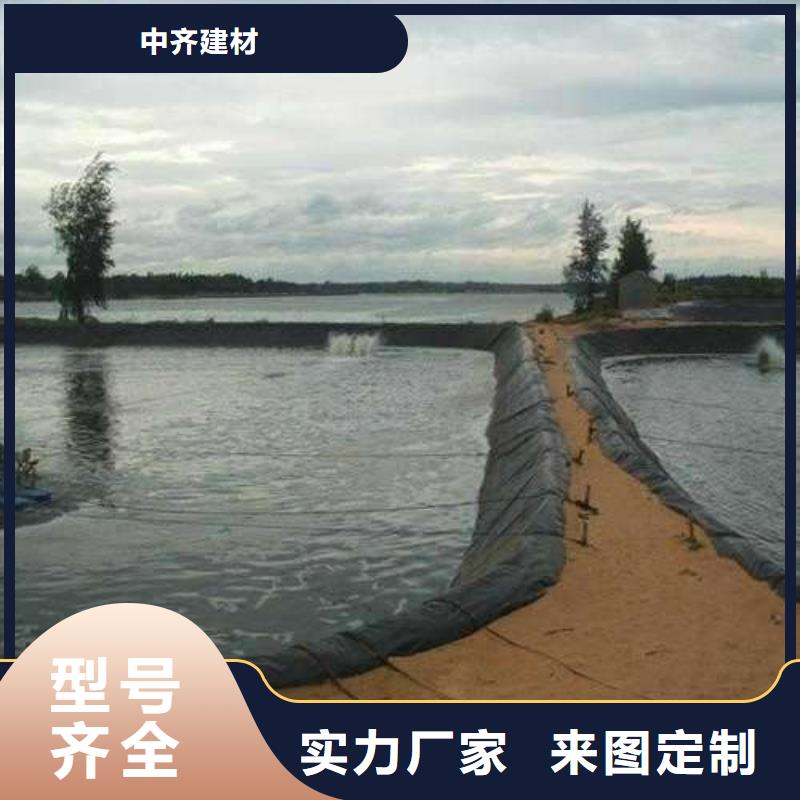 黑膜HDPE防渗膜