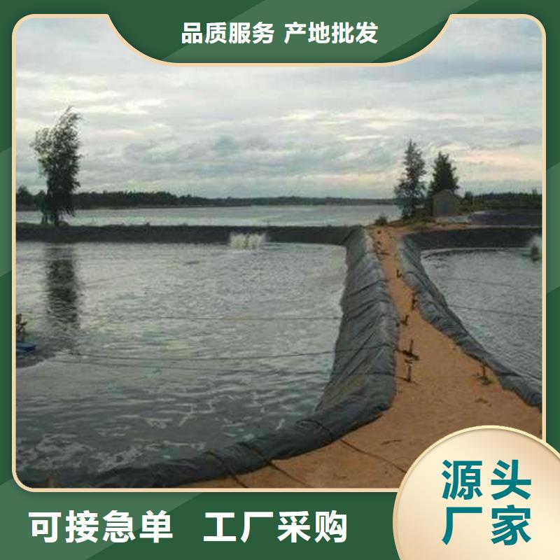 高密度聚乙烯土工膜厂家动态-已更新
