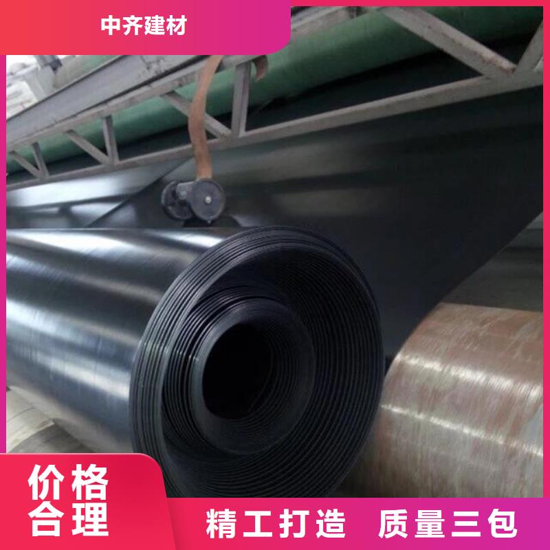 一布一膜复合土工膜性价比高