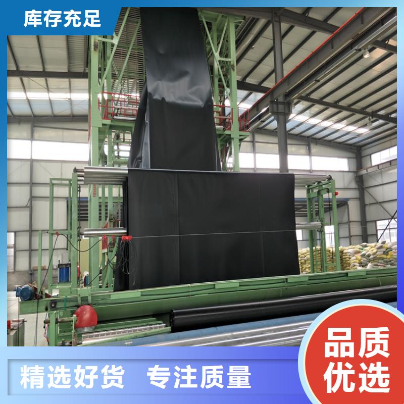 氧化塘土工膜施工方法
