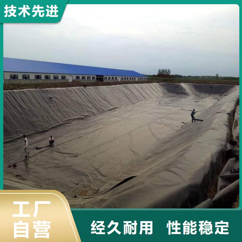 养殖防渗膜-双光面黑色土工膜
