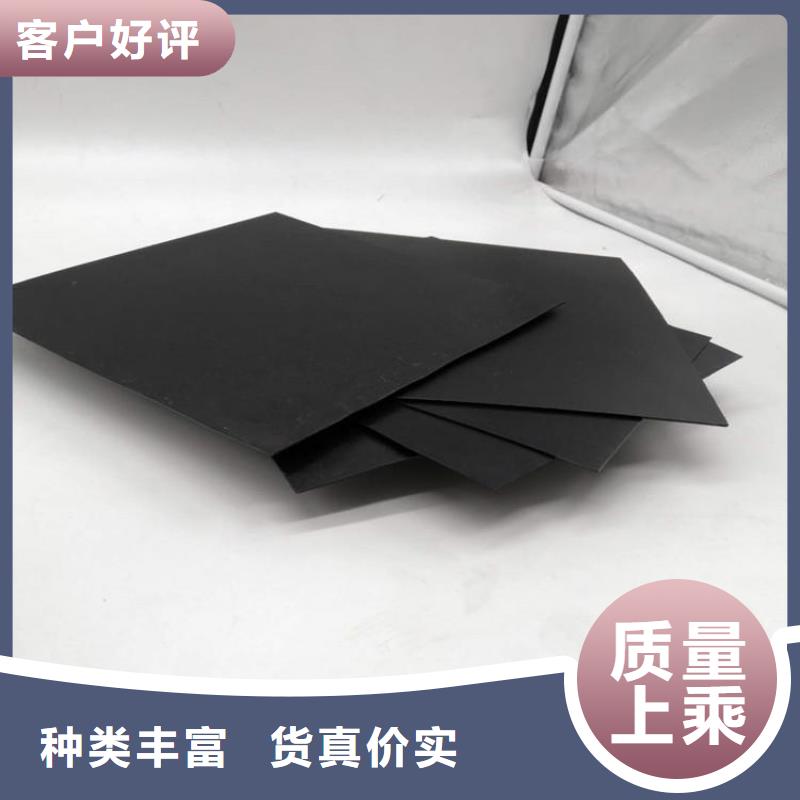 0.6mm-HDPE土工膜施工动态已更新