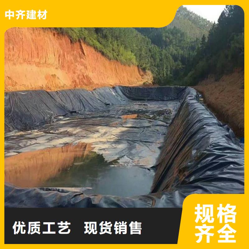 儋州市土工防渗膜