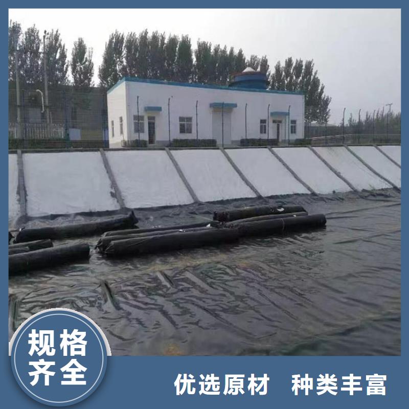 聚乙烯防渗土工膜