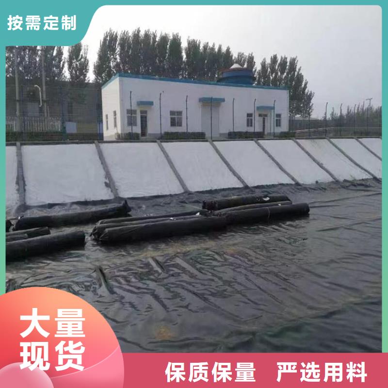 HDPE防渗土工膜