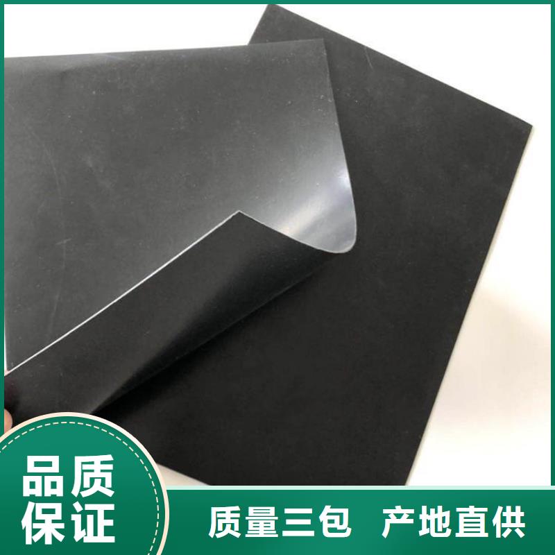黑膜沼气池