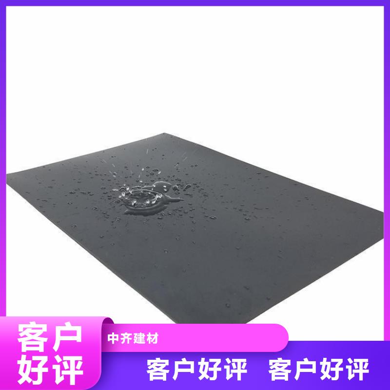 三布两膜复合土工膜