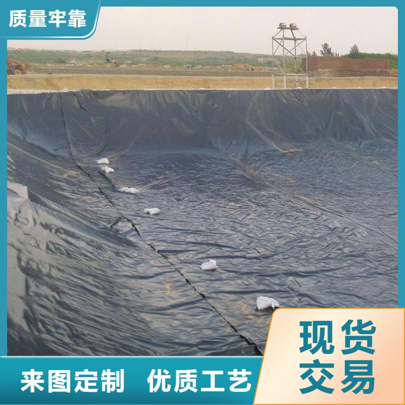 高密度聚乙烯防渗膜公司/哪里有卖的