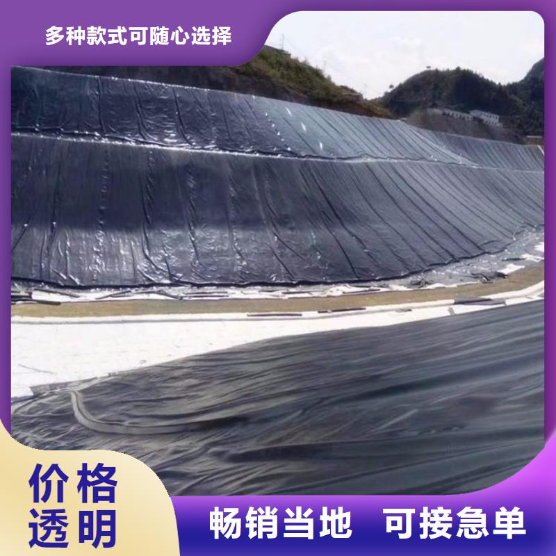 沼气池黑膜-油罐基础HDPE土工膜