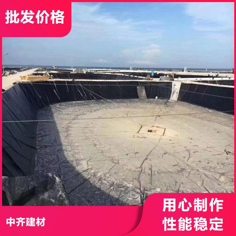 虾池防渗土工膜
