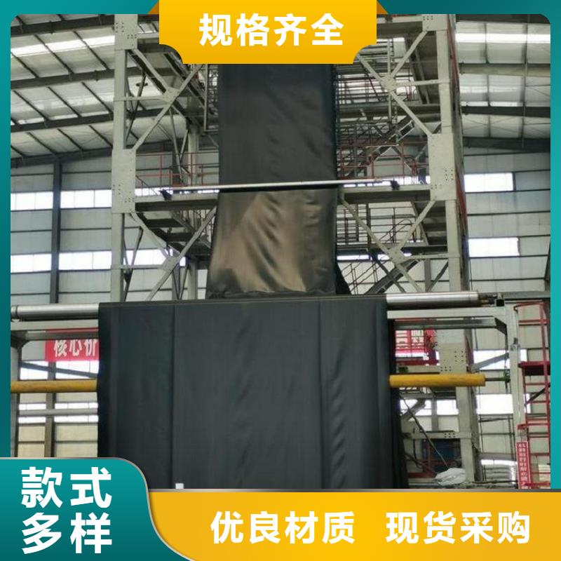 两布一膜土工膜售后完善