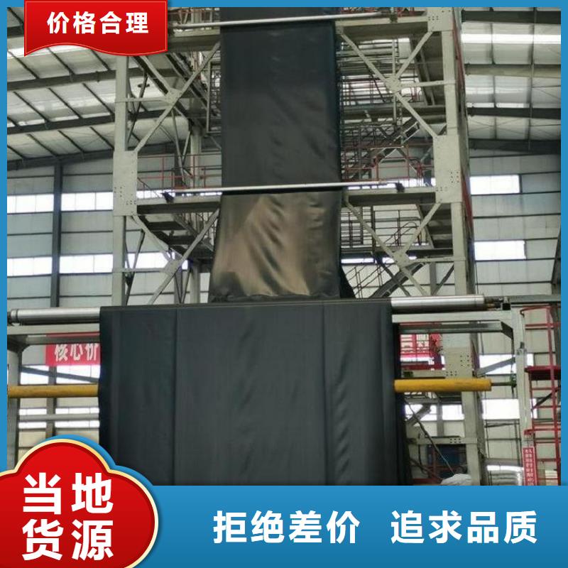 HDPE土工膜