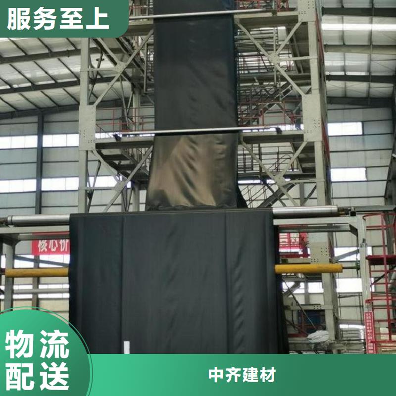 复合土工膜厂家资讯-已更新