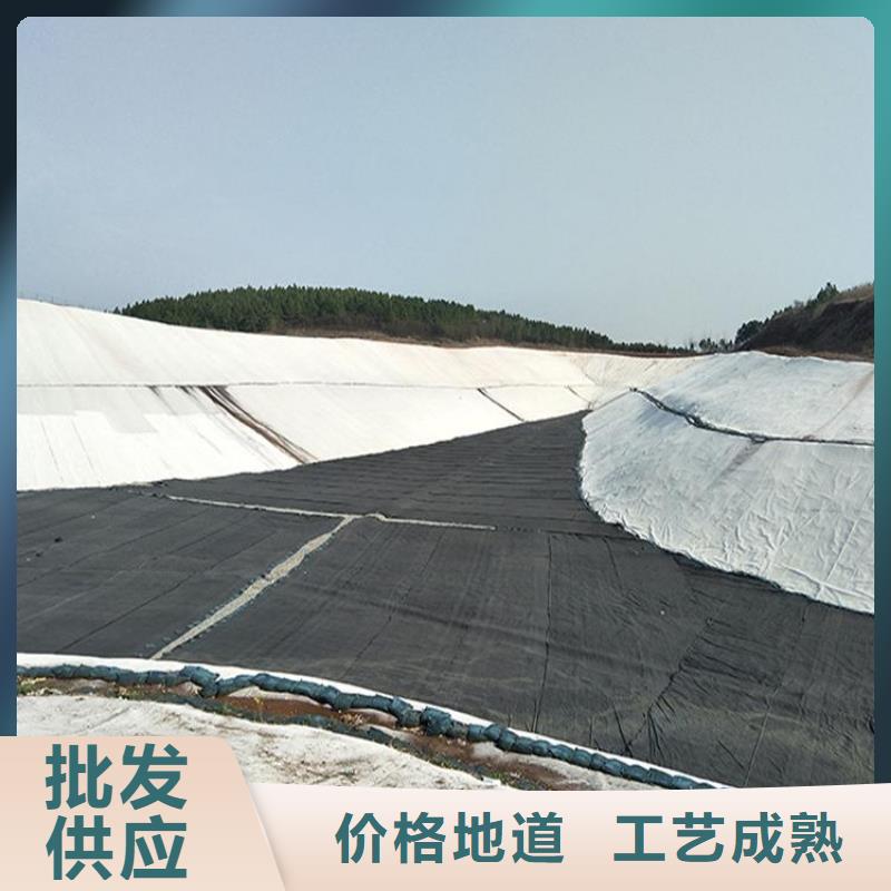 氧化塘土工膜施工方法