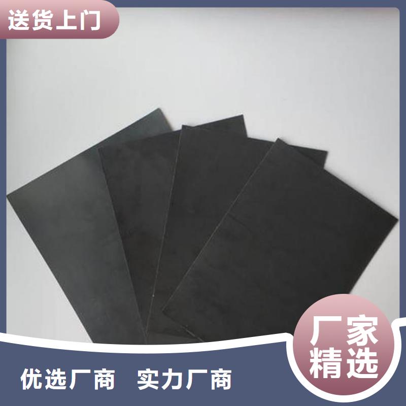 防渗土工膜加筋-防护施工