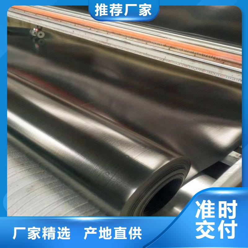 养虾池-高密度聚乙烯土工膜批发