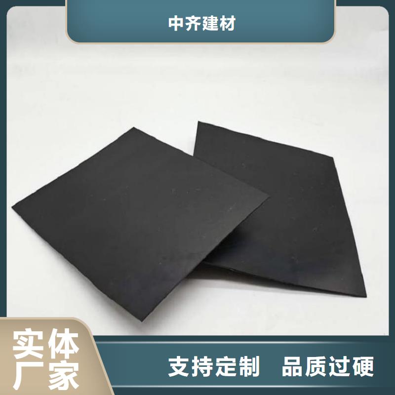 蓄水池防渗膜价格动态