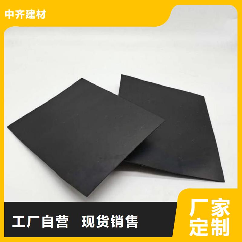 复合土工膜厂家-施工指导