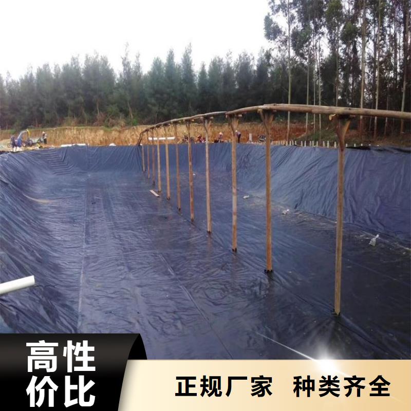 人工湿地防渗膜量大从优