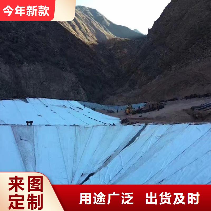 防渗土工膜加筋-防护施工