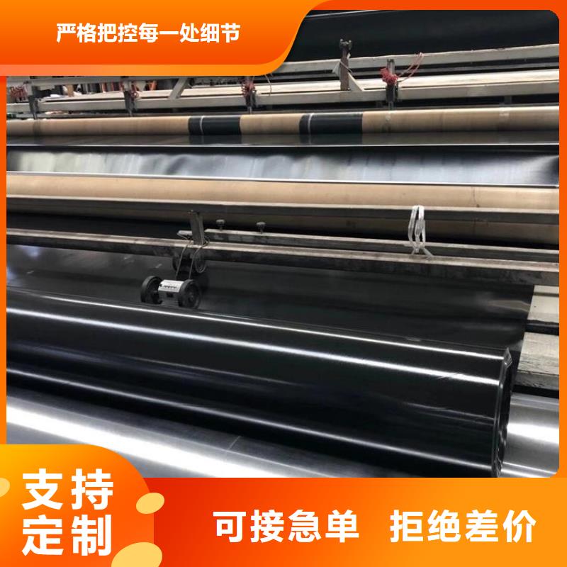 养猪厂防渗土工膜-土工膜单价