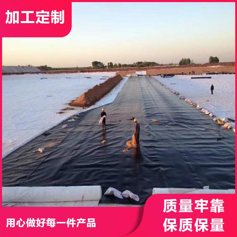 HDPE防渗膜供应