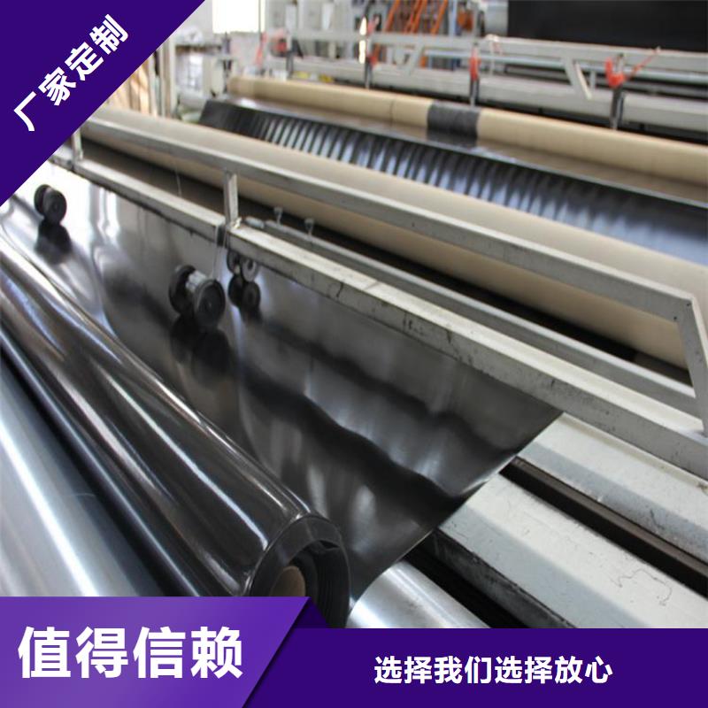 土工膜产品细节参数