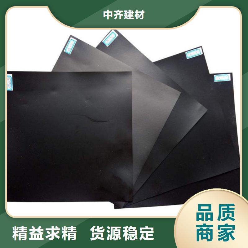 土工膜公司经销