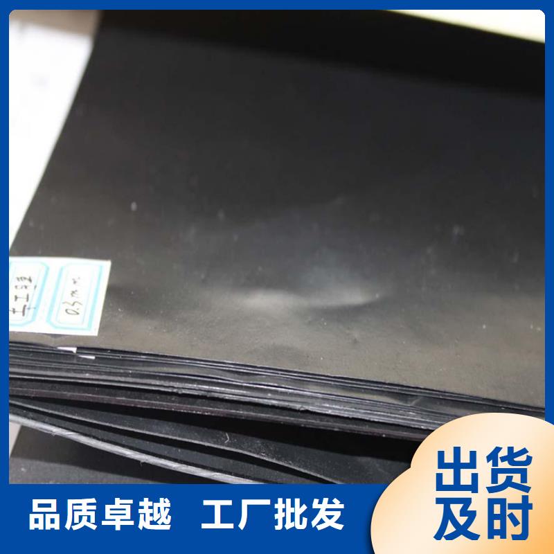 0.6mm-HDPE土工膜施工动态已更新