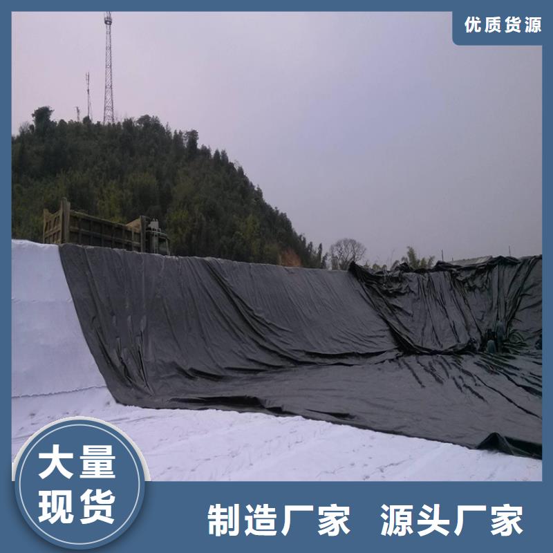 土工膜公司经销