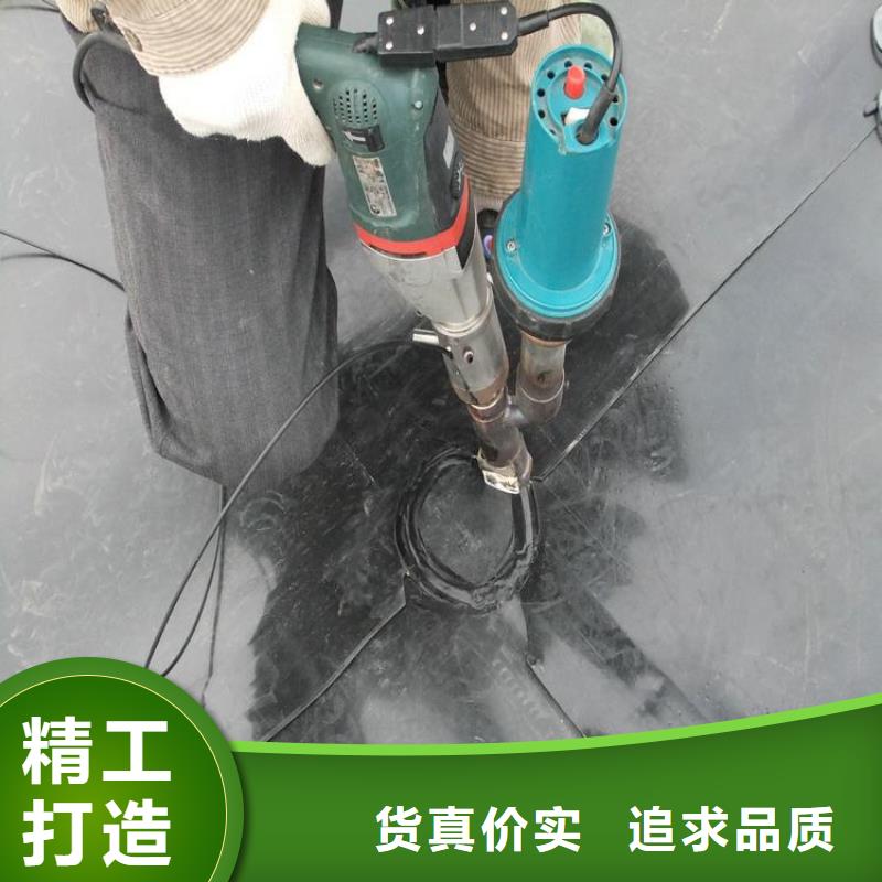 渠道防渗土工膜