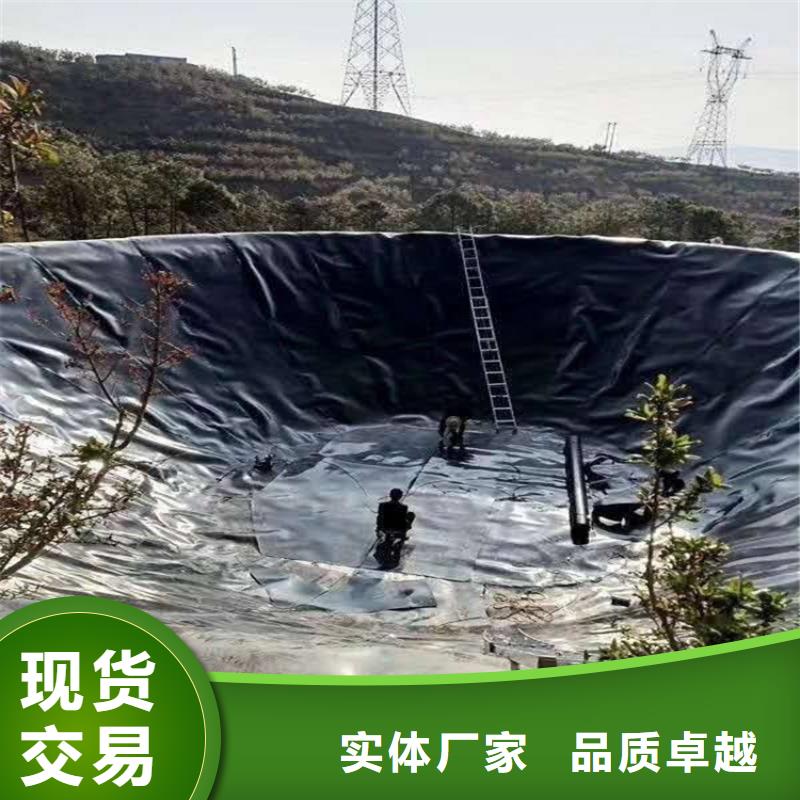 黑膜HDPE防渗膜