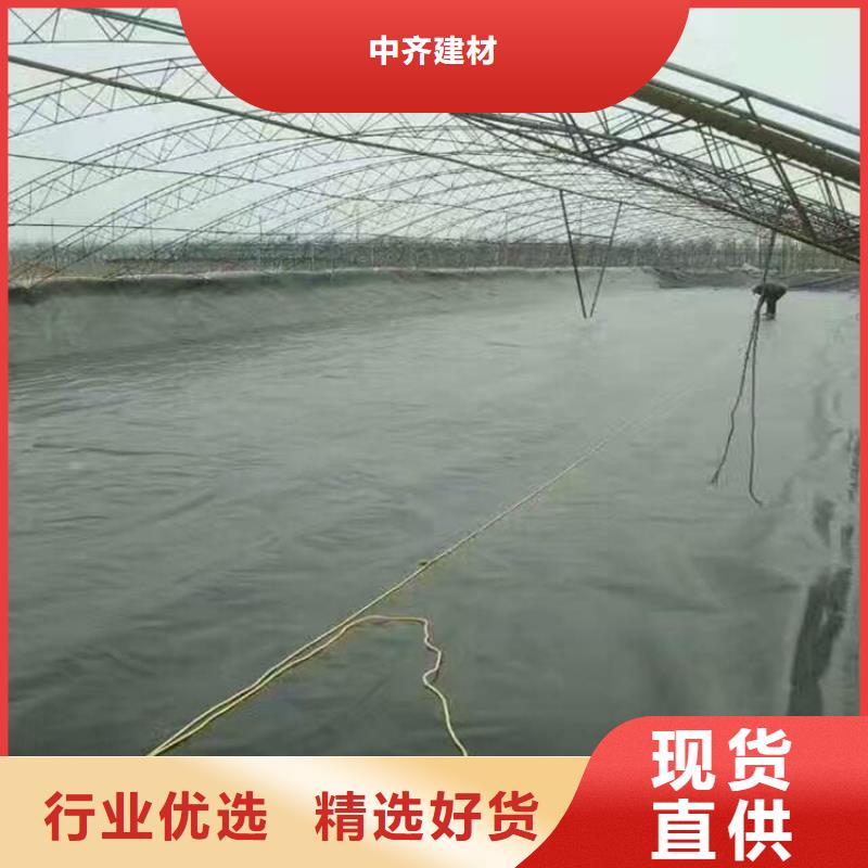 虾池防渗土工膜