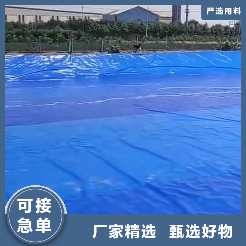 一布一膜土工膜