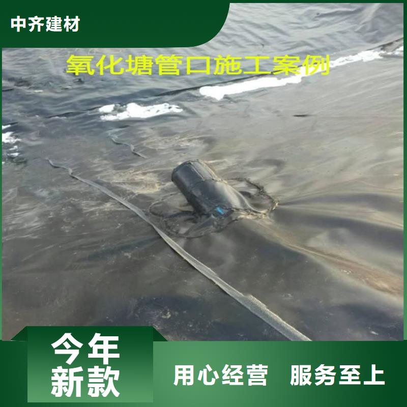 HDPE土工膜厂家-办事处