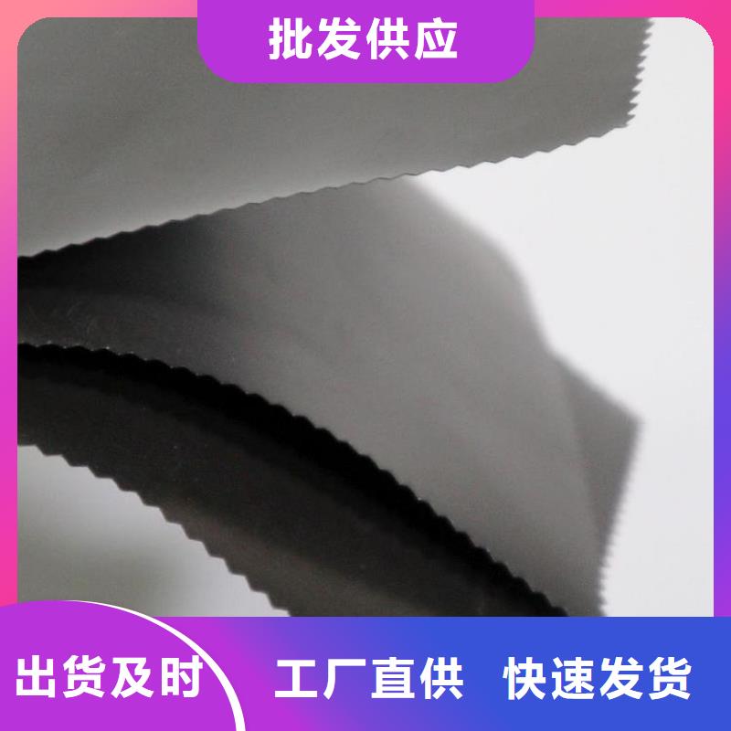 防渗土工膜加筋-防护施工