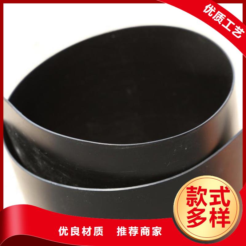 高密度聚乙烯防渗膜公司/哪里有卖的