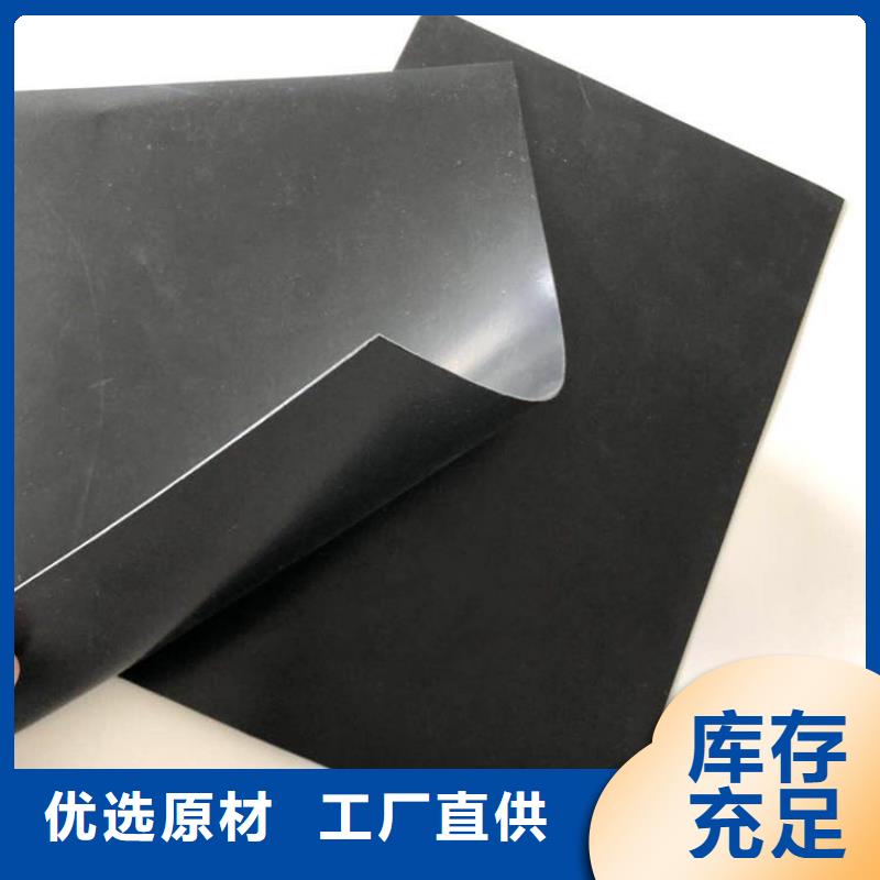 土工膜公司经销