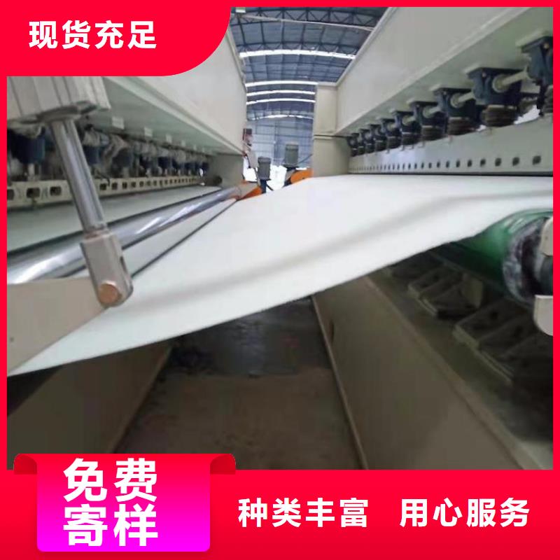 三沙市土工布_裂膜丝土工布