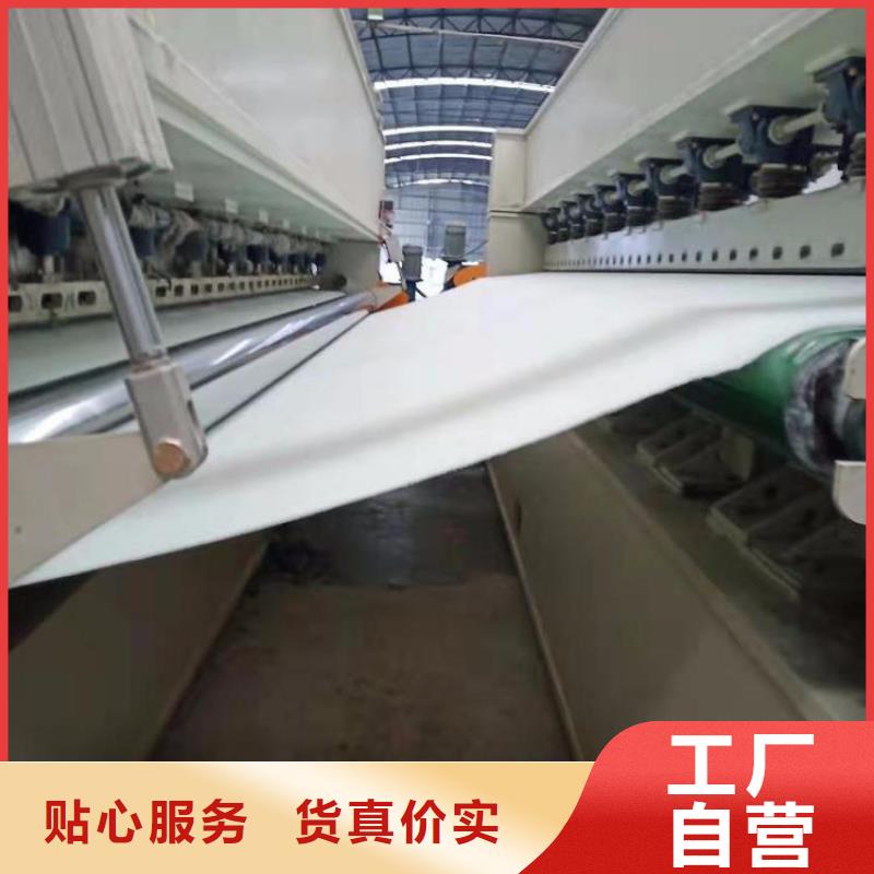 PP编织土工布_规格