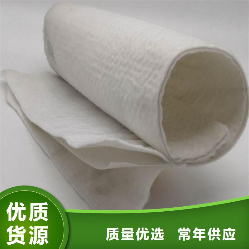 土工布公司动态