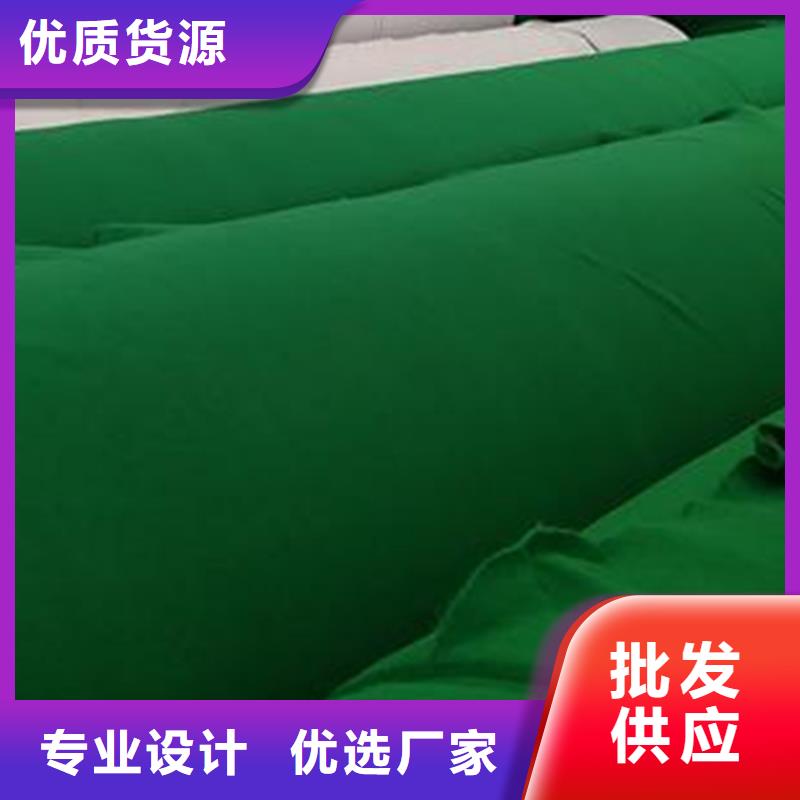 滤水防水土工布