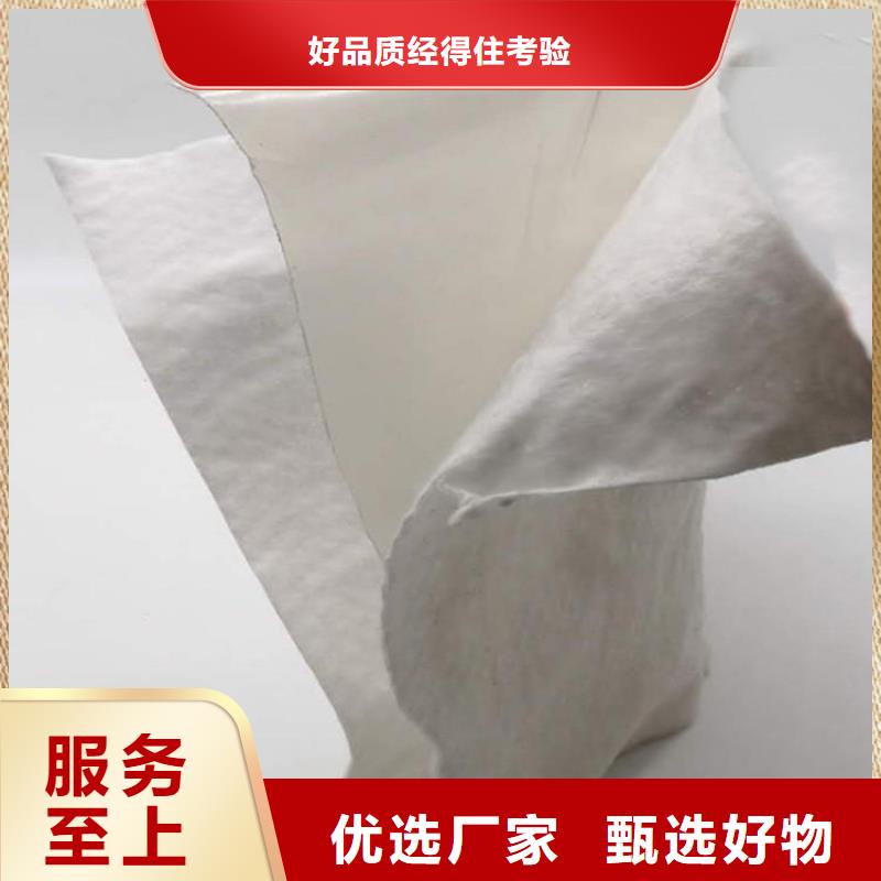 土工布