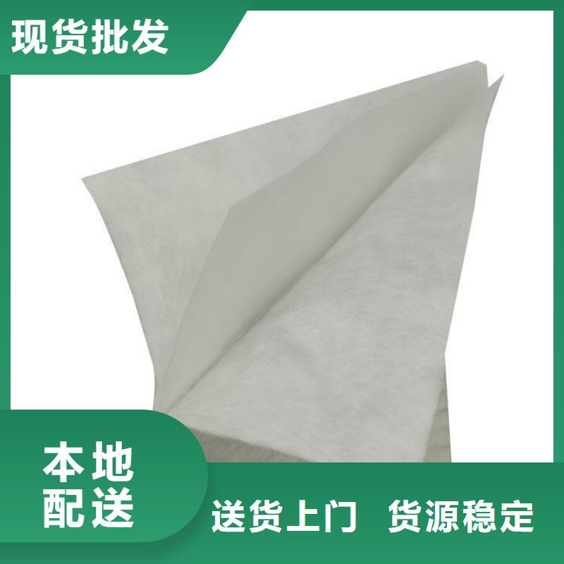 碎石边坡防护土工布