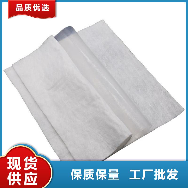 透水土工布