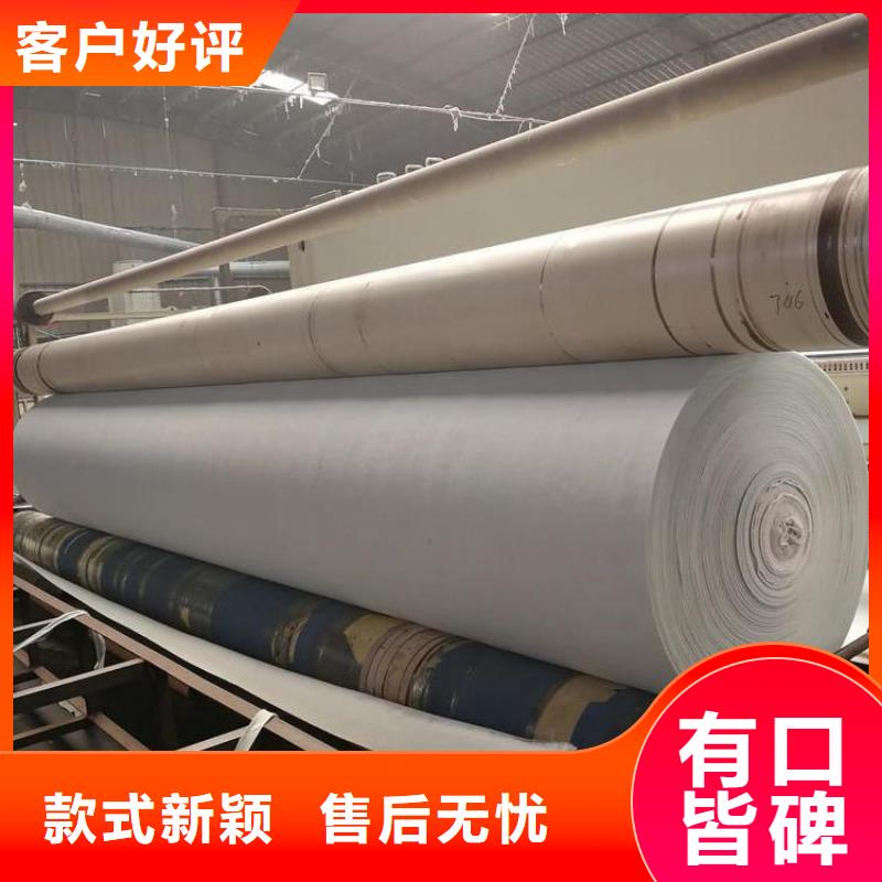 土工布机织布批发商