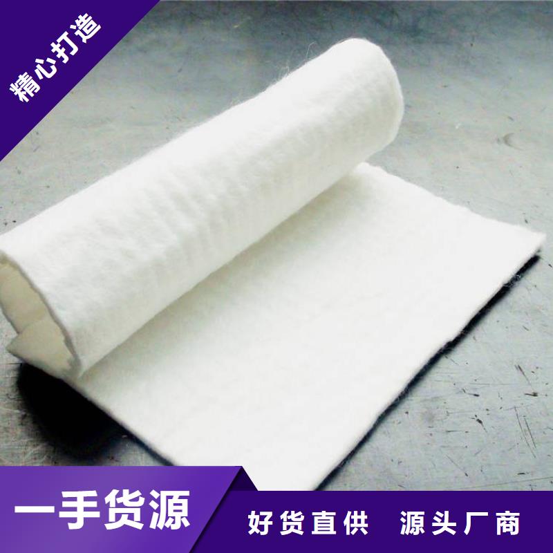复合土工布-长丝复合土工布-路面土工布