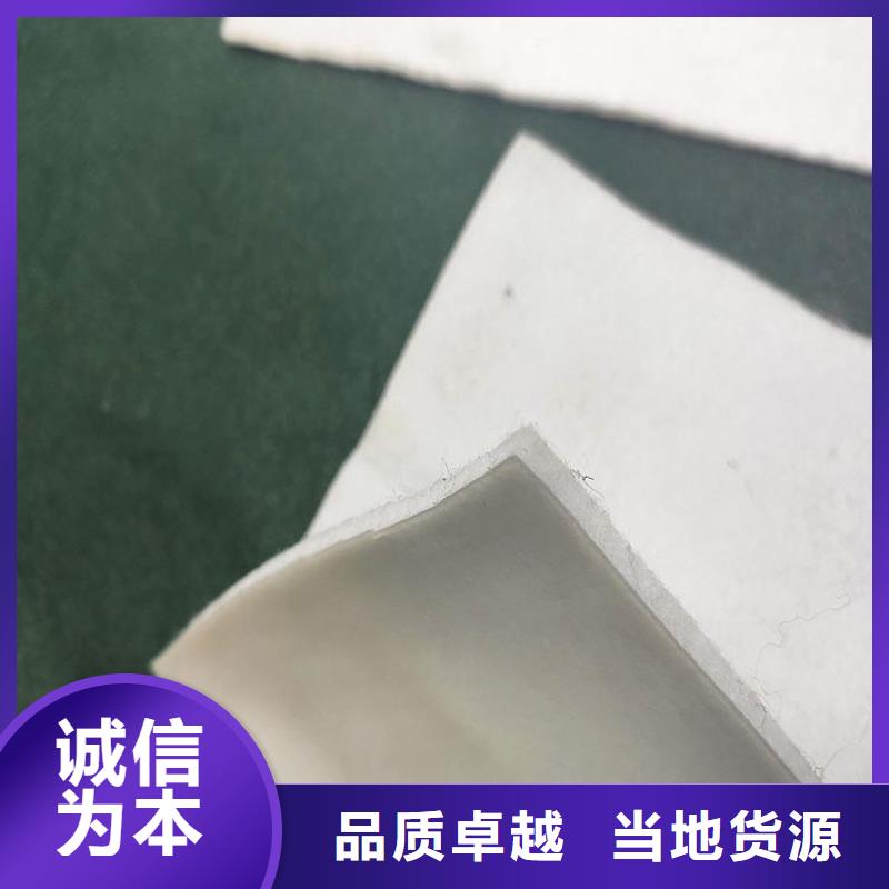 土工布