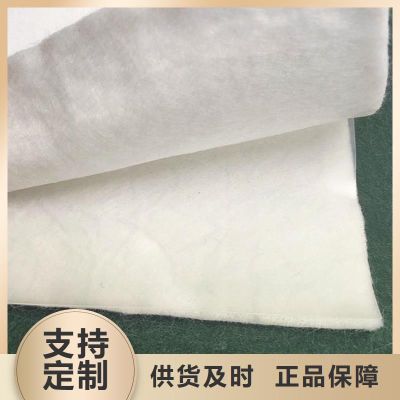 无纺土工布-公路养护土工布-阻泥渗水土工布